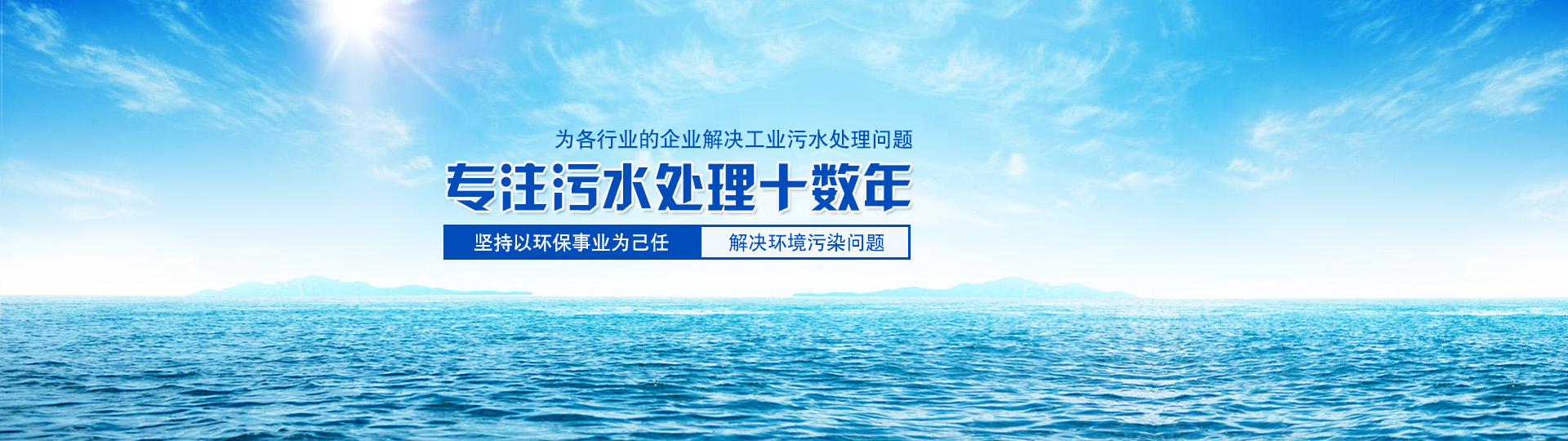 河北鑫冠宇环保