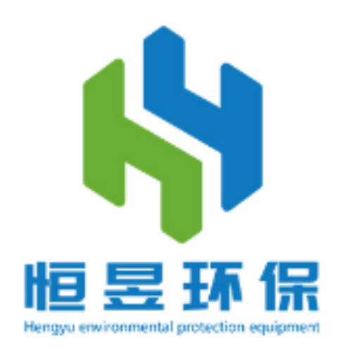 山东恒昱环保公司