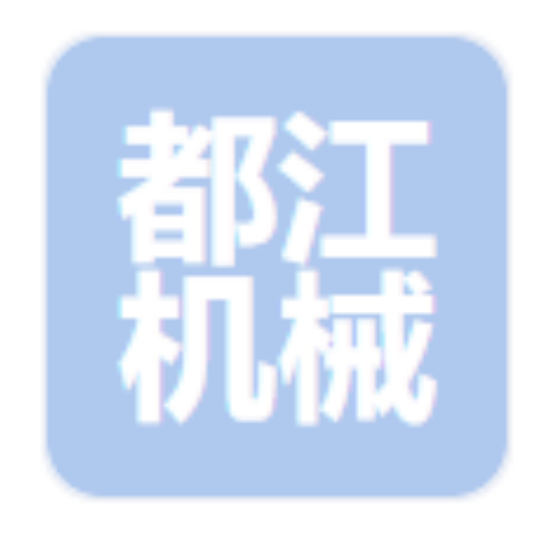 巩义市都江机械ZHZ