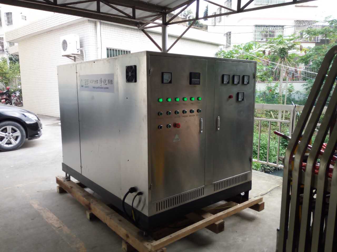 AOP循环水上的应用