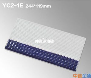 游泳池砖_YC2-1E_深蓝边_米粒状收边砖_出发台_歇脚台修边 244 119 泳池瓷砖