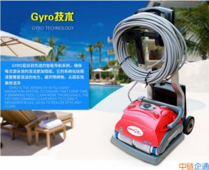 中小型泳池吸污机（西班牙原装进口）