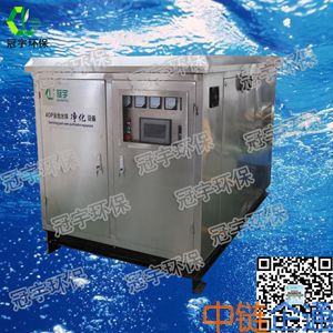 AOP泳池水体净化设备/AOP泳池水体消毒净化设备/泳池水处理设备/泳池水消毒设备工程