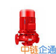 XBD-L立式单级消防泵