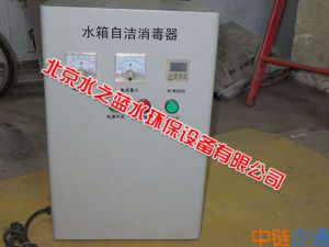 水箱消毒器