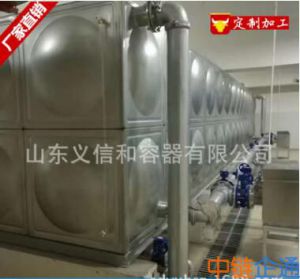 游泳池不锈钢304消防水箱圆形 膨胀水箱 泳池不锈钢均衡水箱