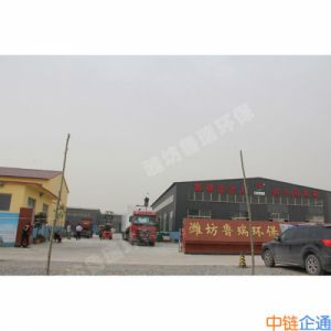 屠宰污水处理设备