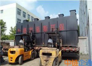 养殖废水处理设备