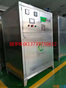 AOP饮用水处理设备aop饮用水设备