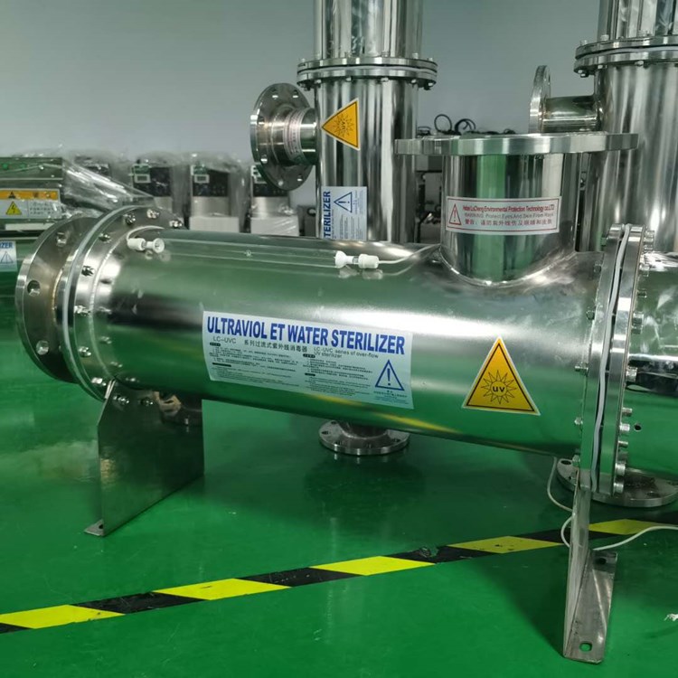 中压紫外线消毒器