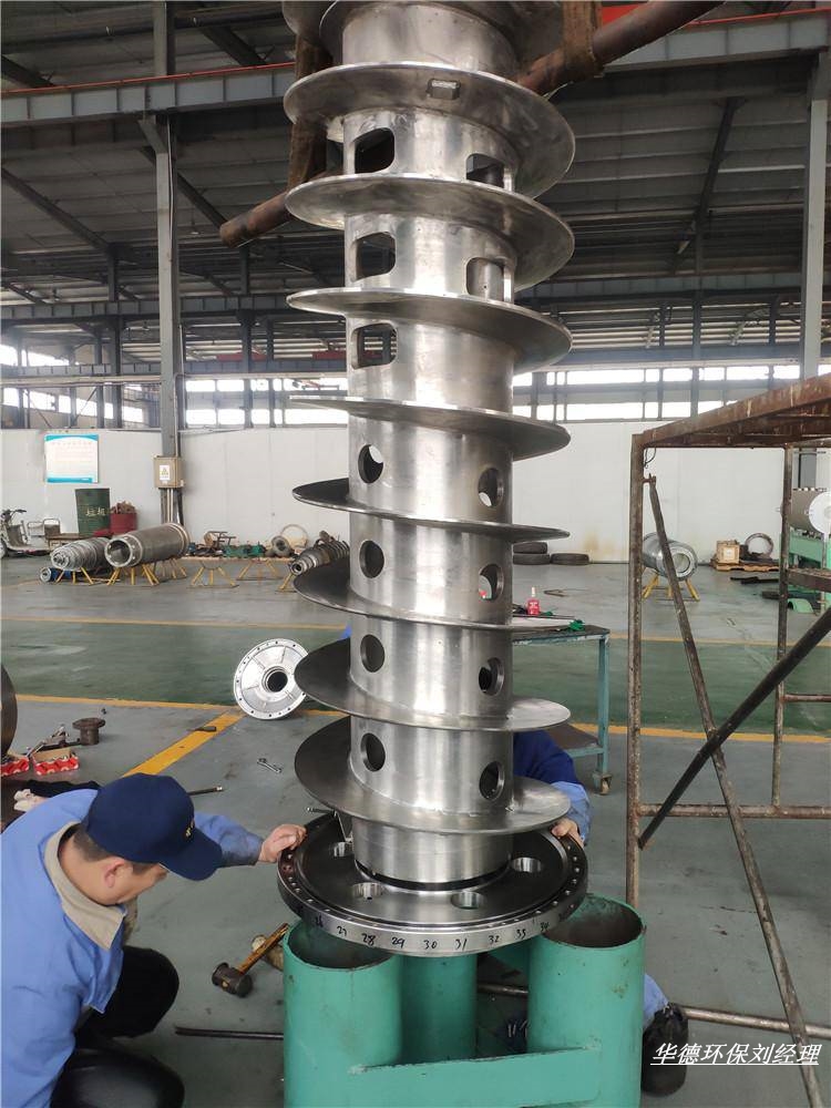 山东海申卧螺离心机污水处理设备维修保养