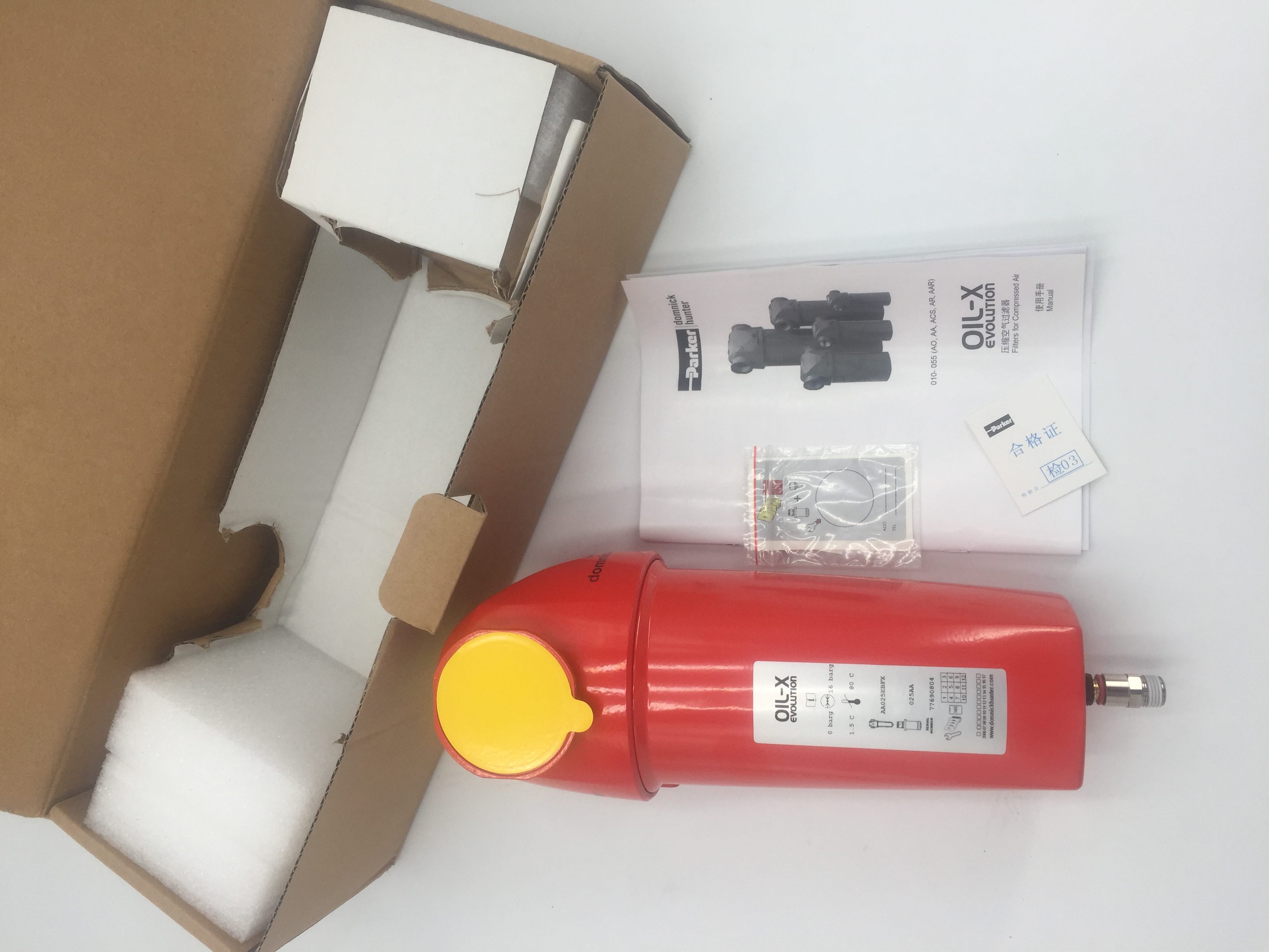 DH原装过滤器滤芯035AO 035AA 035ACS