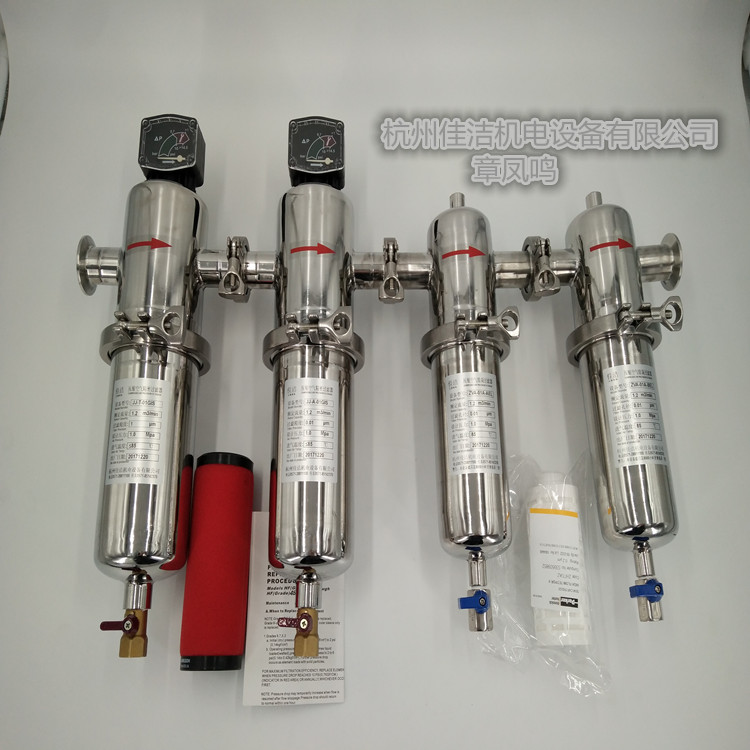不锈钢材空气除菌过滤器10公斤气体终端灭菌过滤器 压缩空气配套304不锈钢材质精密过滤器压缩空气氮气