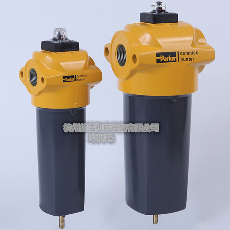 派克精密过滤器AAP045IBFX