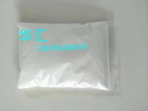 三氯异氰尿酸，强氯净TCCA粉剂 颗粒 片剂