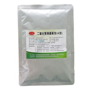 ab消毒剂 医院污水处理 固体消毒剂 二氧化氯消毒粉