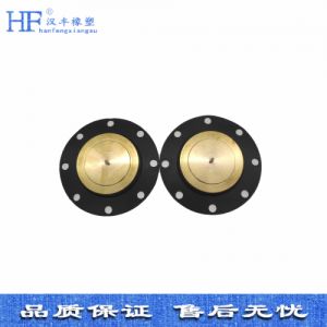 电磁阀膜片 开关阀水阀气阀4分6分1寸1.2寸1.5寸2寸脉冲膜片供应