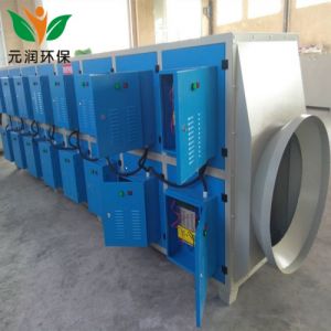 环保除臭低温等离子净化器