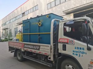 20吨每天污水处理设备气浮机屠宰厂、食品厂、含油污水处理气浮机