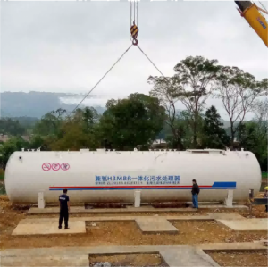 生产可定制可贴牌兼氧H3MBR一体化污水处理器厂家