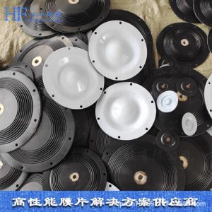 隔膜阀配套复合膜片 四氟橡胶复合型隔膜片 耐酸碱