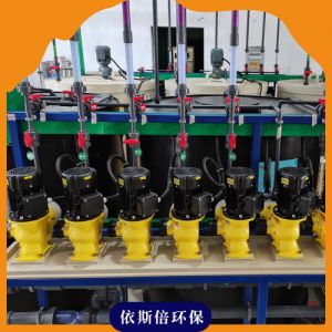 依斯倍危废处置厂废水处理重金属废物废乳化液废有机溶剂工程设备