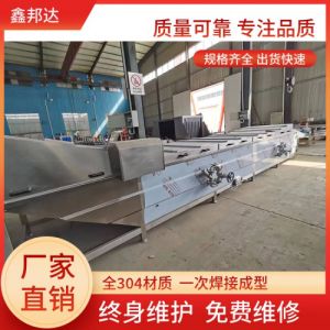 真空包装酱鹅肝巴氏灭菌线卤汁豆腐干低温杀菌设备板筋灭菌机