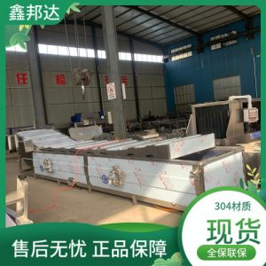 蛋黄肉粽巴氏灭菌线竹筒粽低温灭菌设备手工粽子消毒杀菌设备