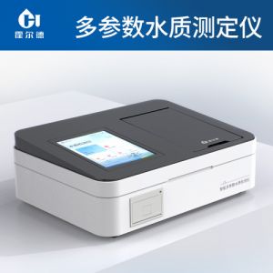 总磷检测仪HD-TP水质总磷快速检-测仪 操作简单