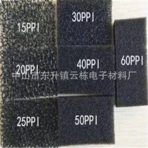 厂家直供 粗效进风棉  空气过滤棉网  精密空调 风机房粗效棉