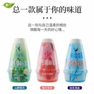 固体空气清新剂 卧室家用车载香薰凝胶持久留香 卫生间除臭去味