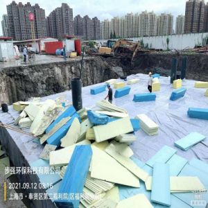 雨水回收利用 雨水调蓄池 雨水收集pp蓄水模块 步强