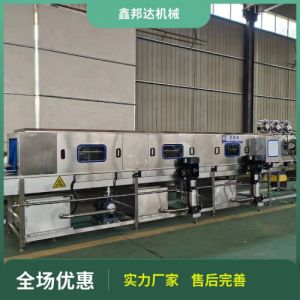 连续式周转筐清洗机 大型全自动洗筐机 高压喷淋塑料托盘篮清洗设备