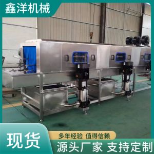隧道式食品塑料周转筐清洗机 大型鸡柳肉串筐子清洗设备 工业洗筐机