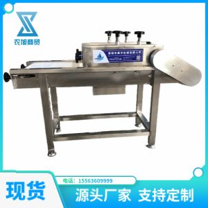 火腿丁肉粒压平机 大粒盐精盐整形设备 毛肚土豆片豆皮不锈钢整形机