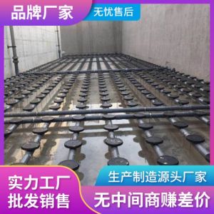 盘式曝气器曝气盘供应 处理污水量5 曝气均匀 库存充足