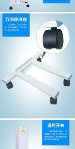 空间杀菌消毒灯车SX-650申星紫外线灭菌灯幼儿园杀菌消毒