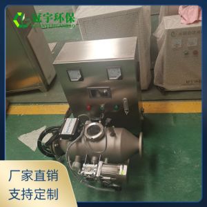 冠宇中压紫外线杀菌消毒GYZ-UVC-2/3.0KW私家别墅泳池用