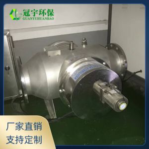 别墅泳池水杀菌 鑫冠宇中压紫外线消毒GYZ-UUVC-1/3KW 源头直发