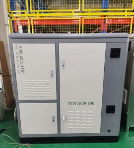 医疗废水处理 高效消毒杀菌 除有机物 鑫冠宇 AOP设备 除藻降余氯