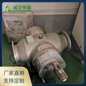 冠宇中压紫外线杀菌消毒设备GYZ-UVC-2/2.0KW小区二次供水