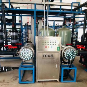 电子超纯水水质净化处理系统紫外线TOC去除降解器
