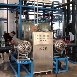 能够快速降解水中有机物的冠宇300W紫外线TOC降解处理设备