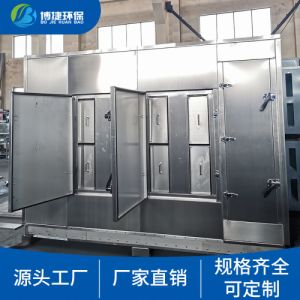 不锈钢活性炭环保吸附箱二级干式过滤器pp除臭味废气处理净化设备