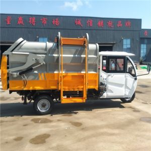 山东环保电动三轮垃圾清运车厂家价格