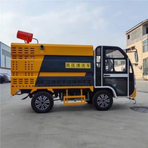 订购电动四轮高压清洗车山东生产厂家价格报价表