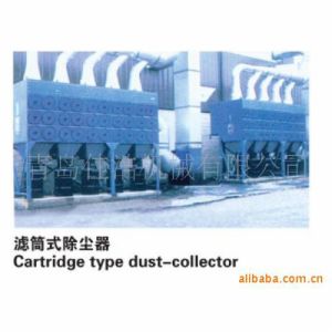 青岛厂家直供抽风装置精密除尘器设备 滤筒式除尘器脱硫除尘设备