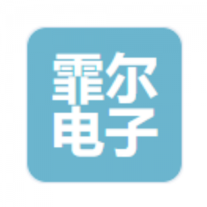 跨境4D多极RF体雕仪塑形仪器美容仪磁脉冲天后仪出口版专用