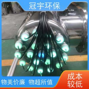 冠宇环保 现代农业 254nm 有机碳 紫外线TOC去除器
