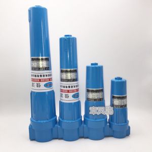 避难硐室专用过滤器 避难硐室过滤器 矿用三级过滤器 佳洁